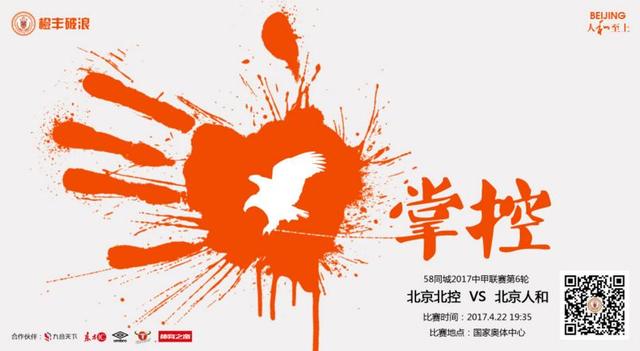 张津瑜三部曲在哪里