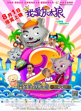 打开夸克电影在线观看
