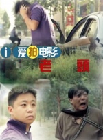 打开夸克电影在线观看